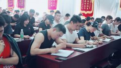 上海欧陆注册学院学费